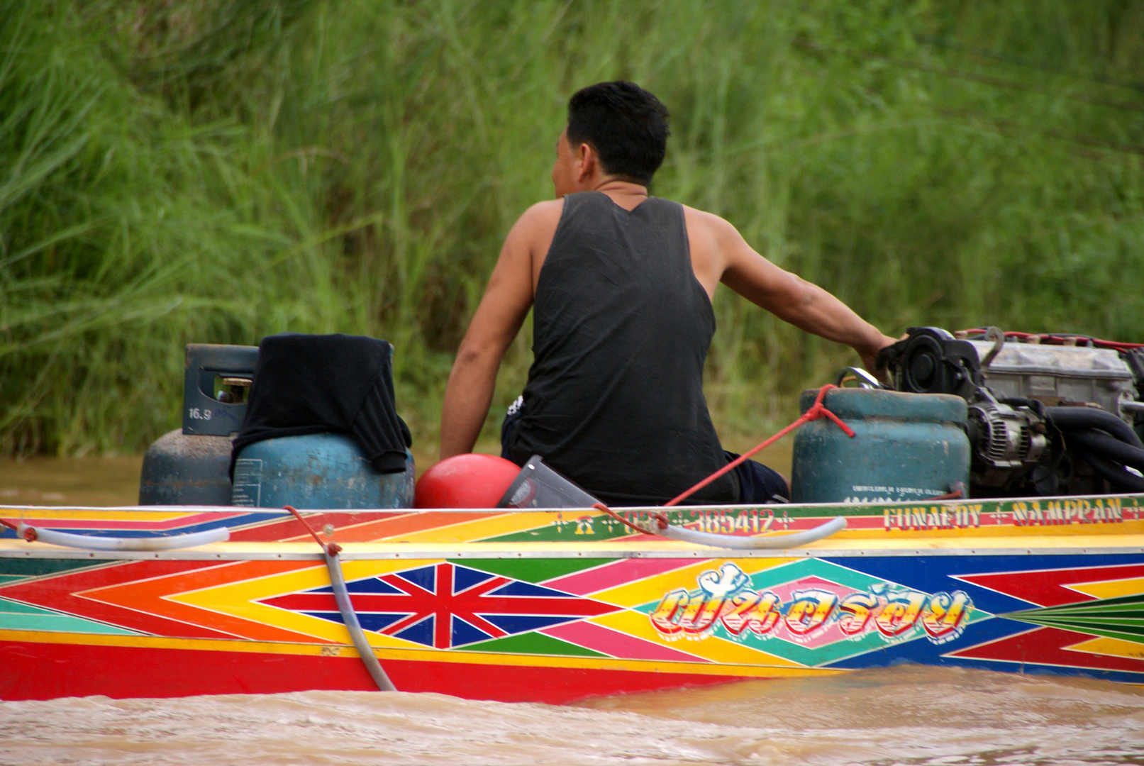 wroooommmm, luang prabang, laos 2010