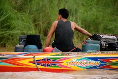 wroooommmm, luang prabang, laos 2010