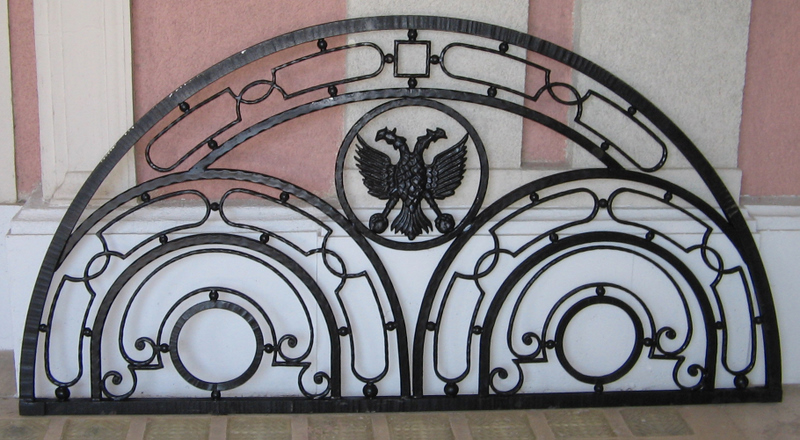 Wrought iron Pekomeri