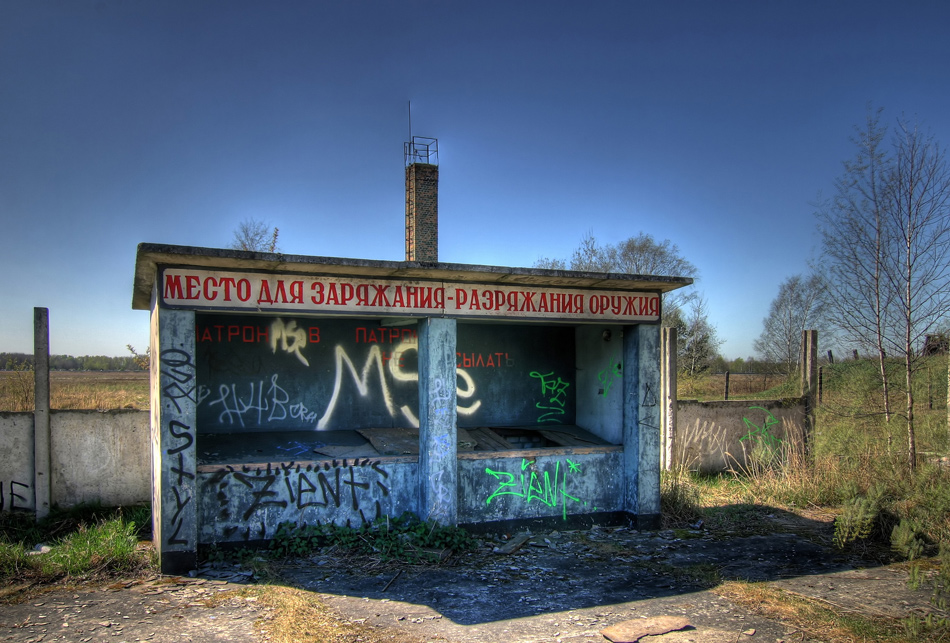 Würstchenbude? Obststand?