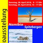 Wuerstle_Plakat2018 - srgb_A5