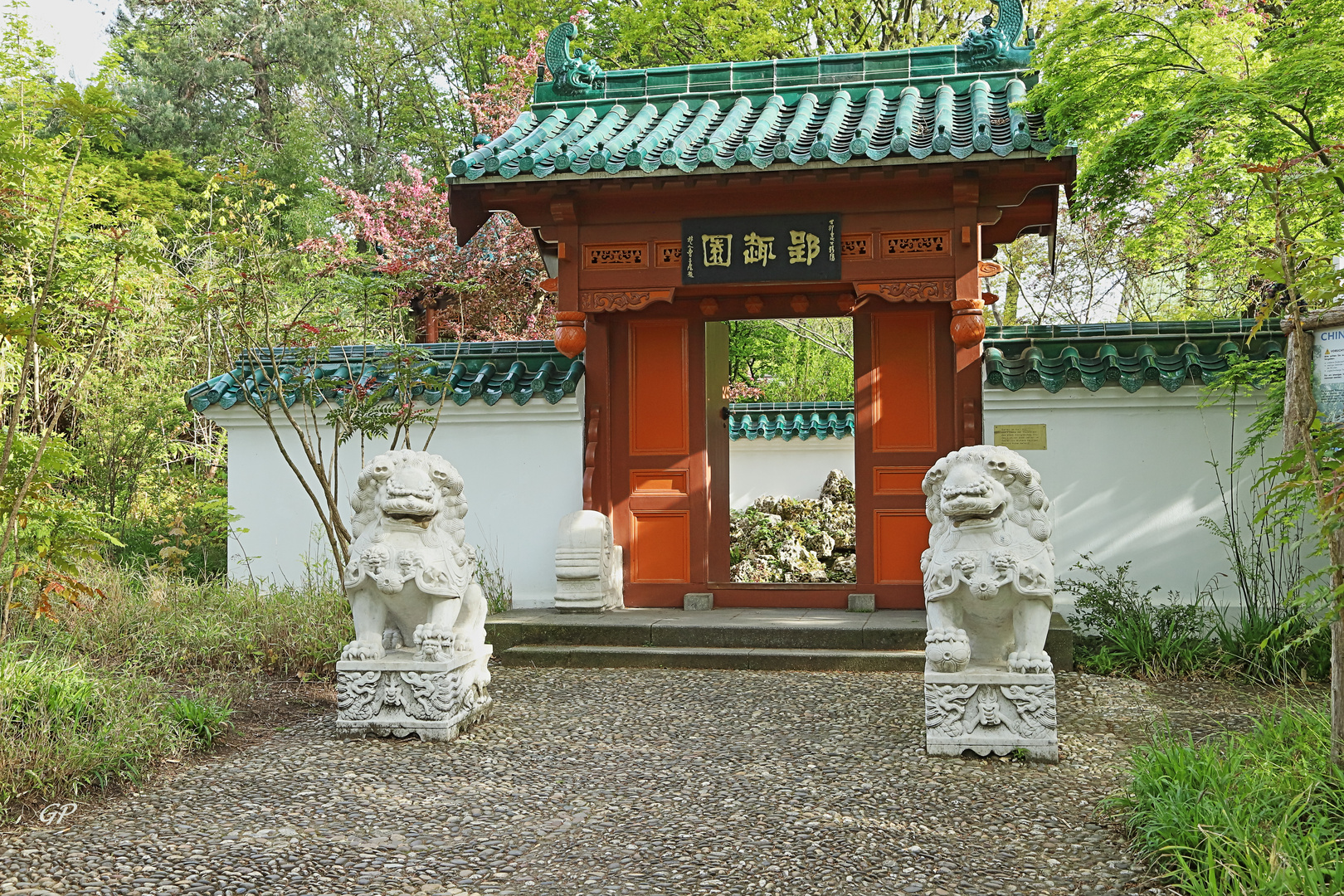 Wuhan-Garten im Zoo