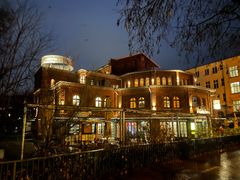 Wuppertaler Brauhaus