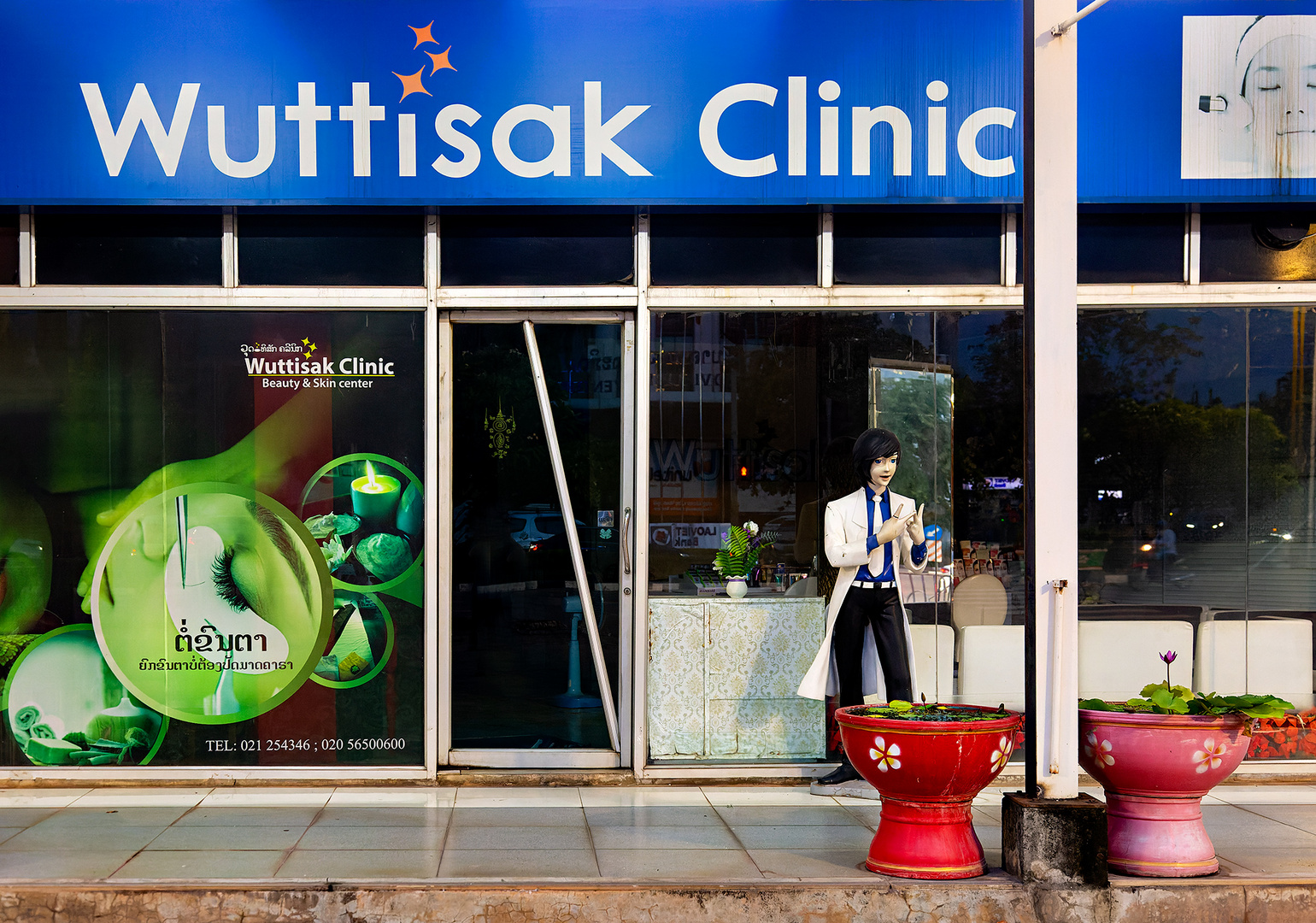 Wuttisak Clinic in Vientiane