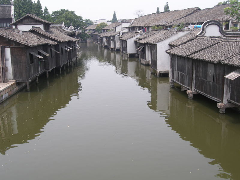 " Wuzhen"