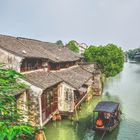 Wuzhen