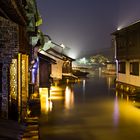 Wuzhen