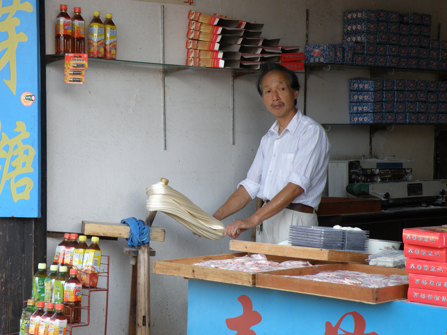 Wuzhen - Dongzha Scenic Zone, Traditional Handcrafts Area, Süßigkeitenproduktion