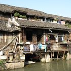 Wuzhen - Dongzha Scenic Zone Waterchamber