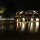 Wuzhen - Xizha Scenic Zone, Yu'ao Bridge