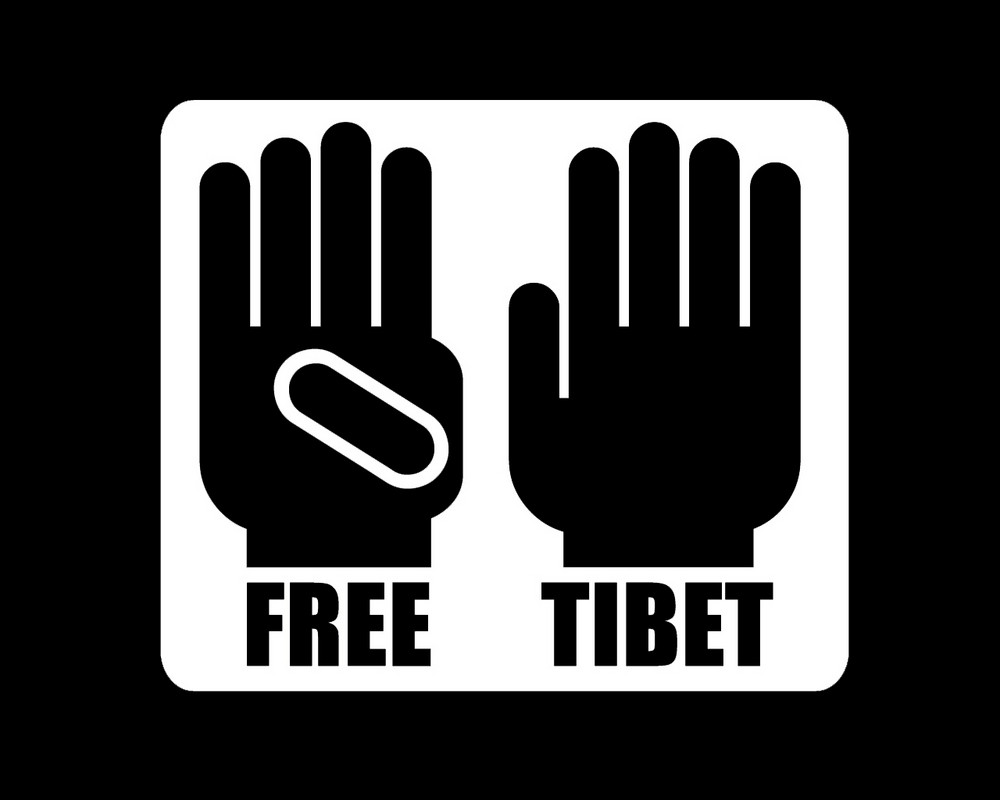 www.9fingersfortibet.com