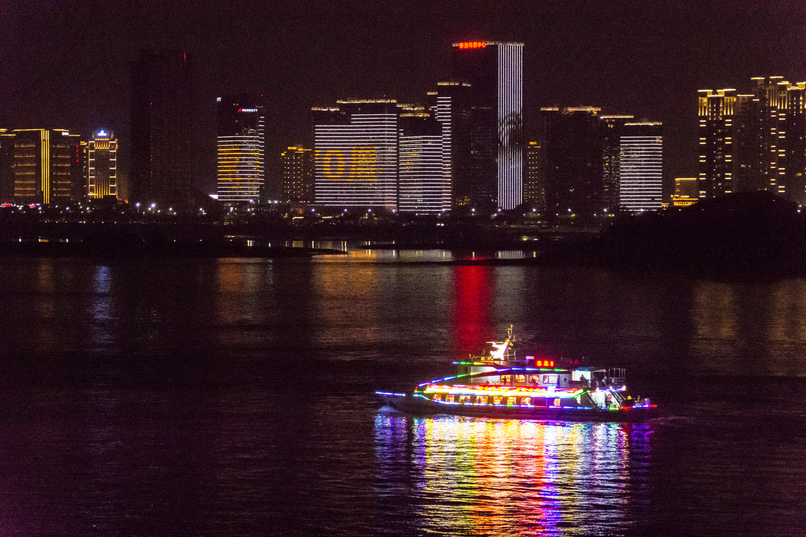 Xiamen am Abend