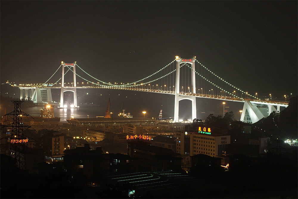 Xiamen Hai Cang Bridge