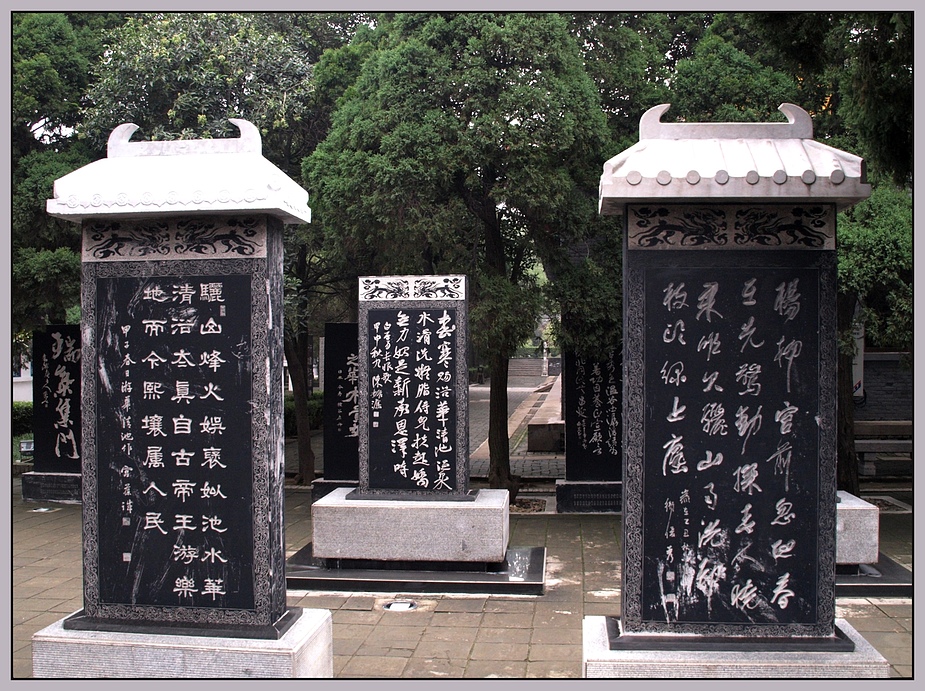 Xi´an, hot springs