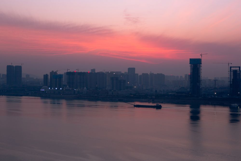 Xiangjiang River