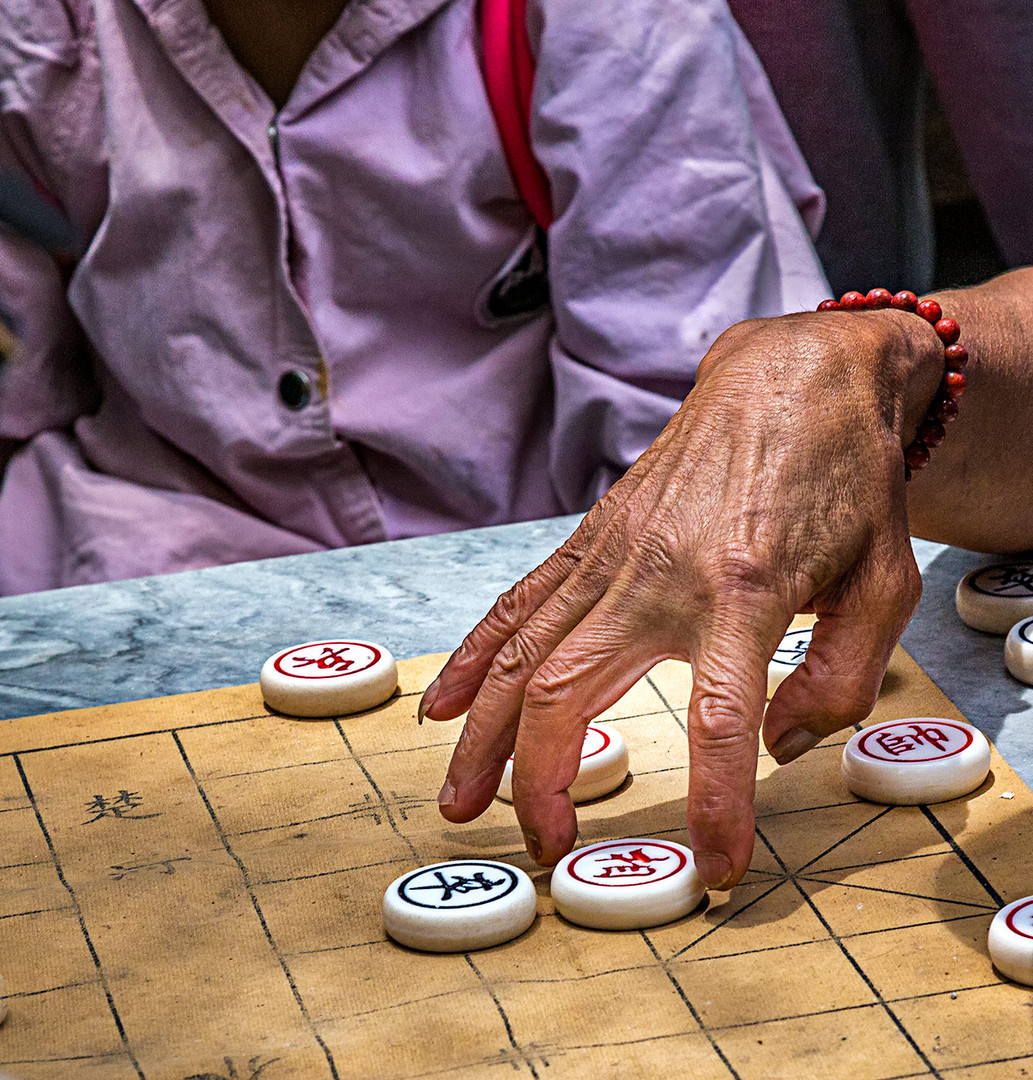 Xiangqi