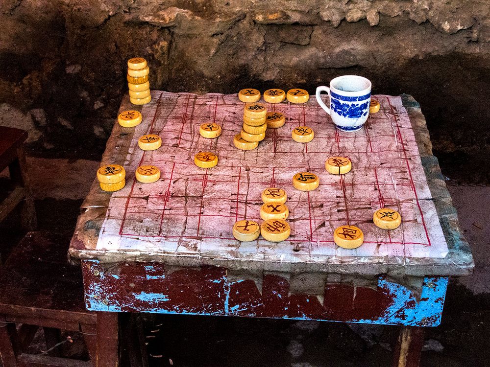 Xiangqi