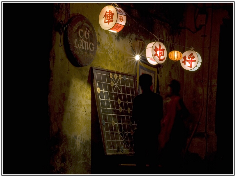 Xiangqi