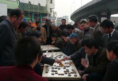 Xiangqispieler und Kiebitze