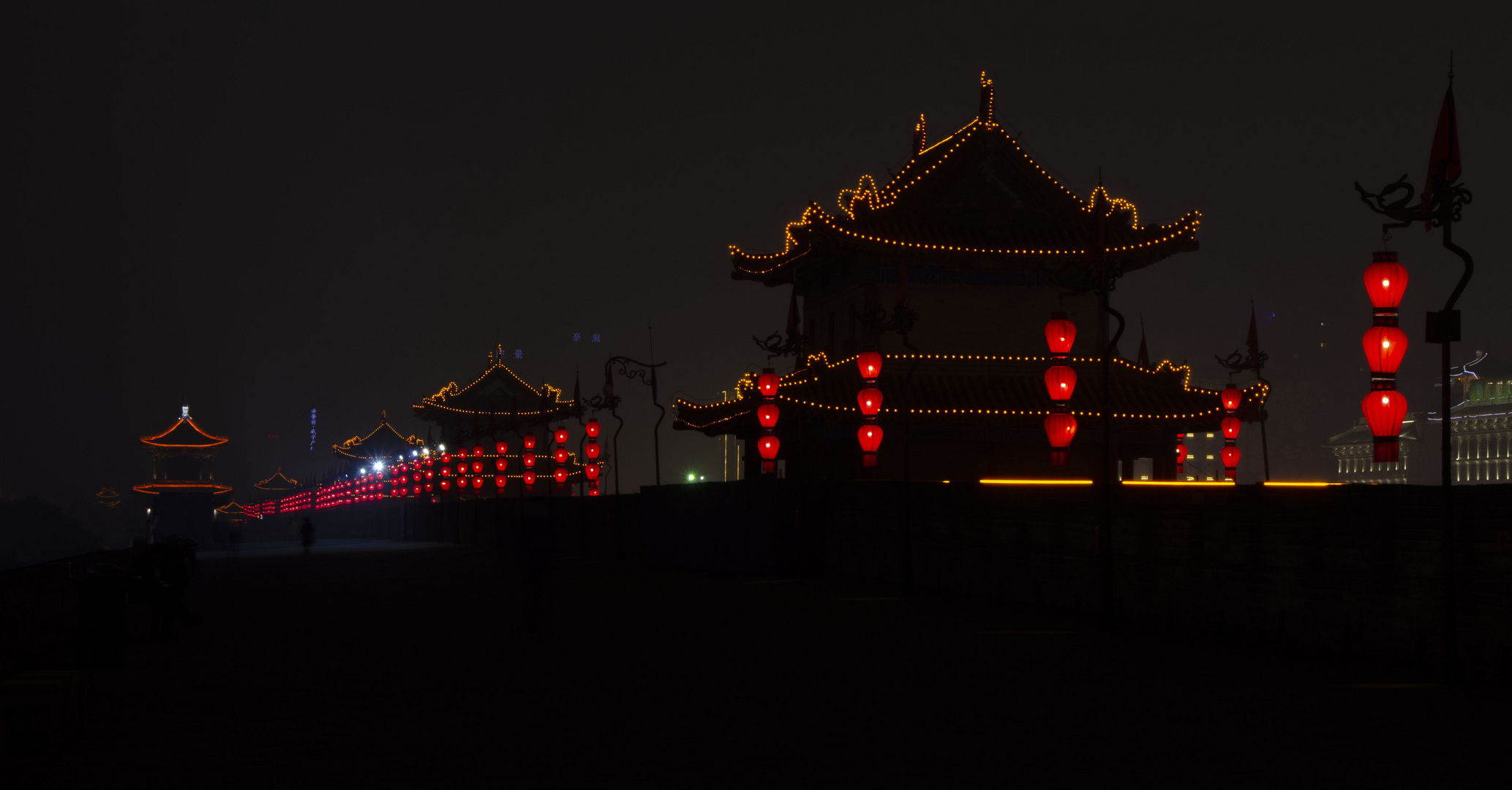 Xi'an_Stadtmauer_I