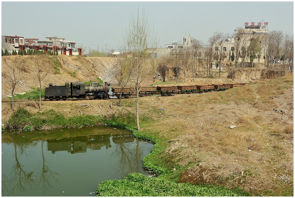 Xingyang - 2 Jahre danach - Eine Hommage - 2/7