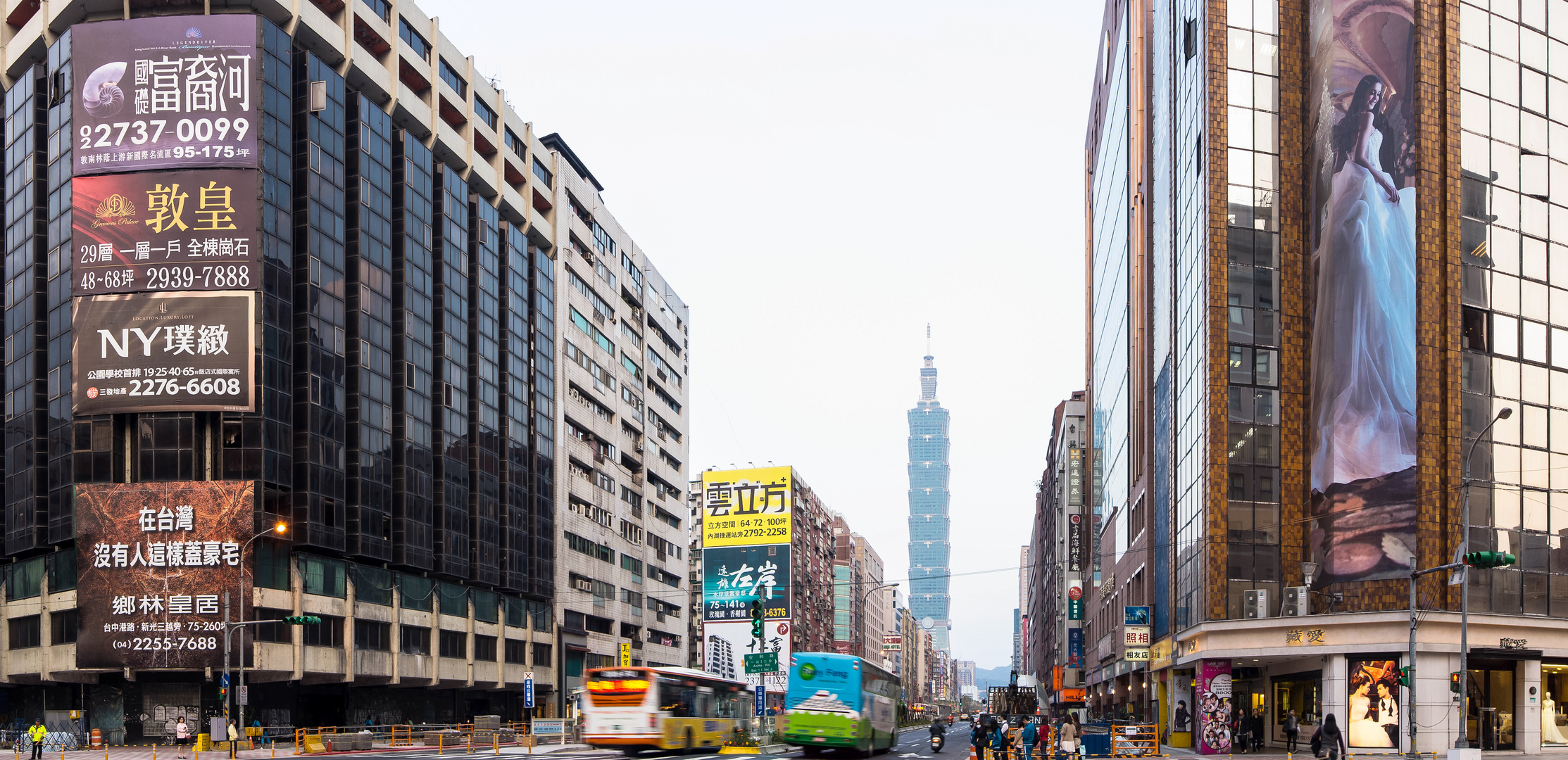 xinyi Road Richtung Taipei 1O1