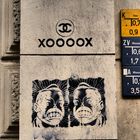 XOOOOX Brands