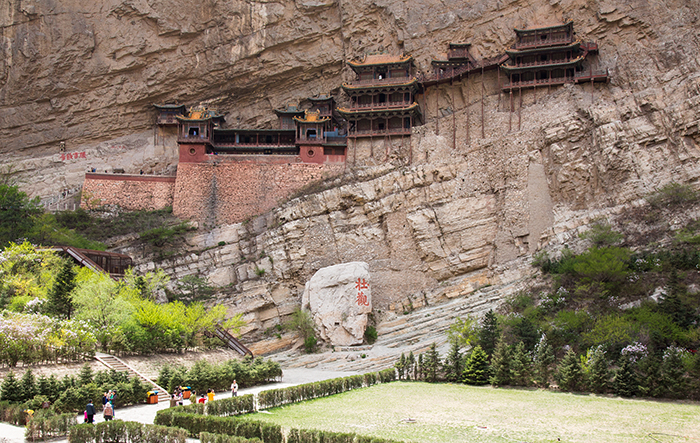 Xuankong Si - Hängendes Kloster