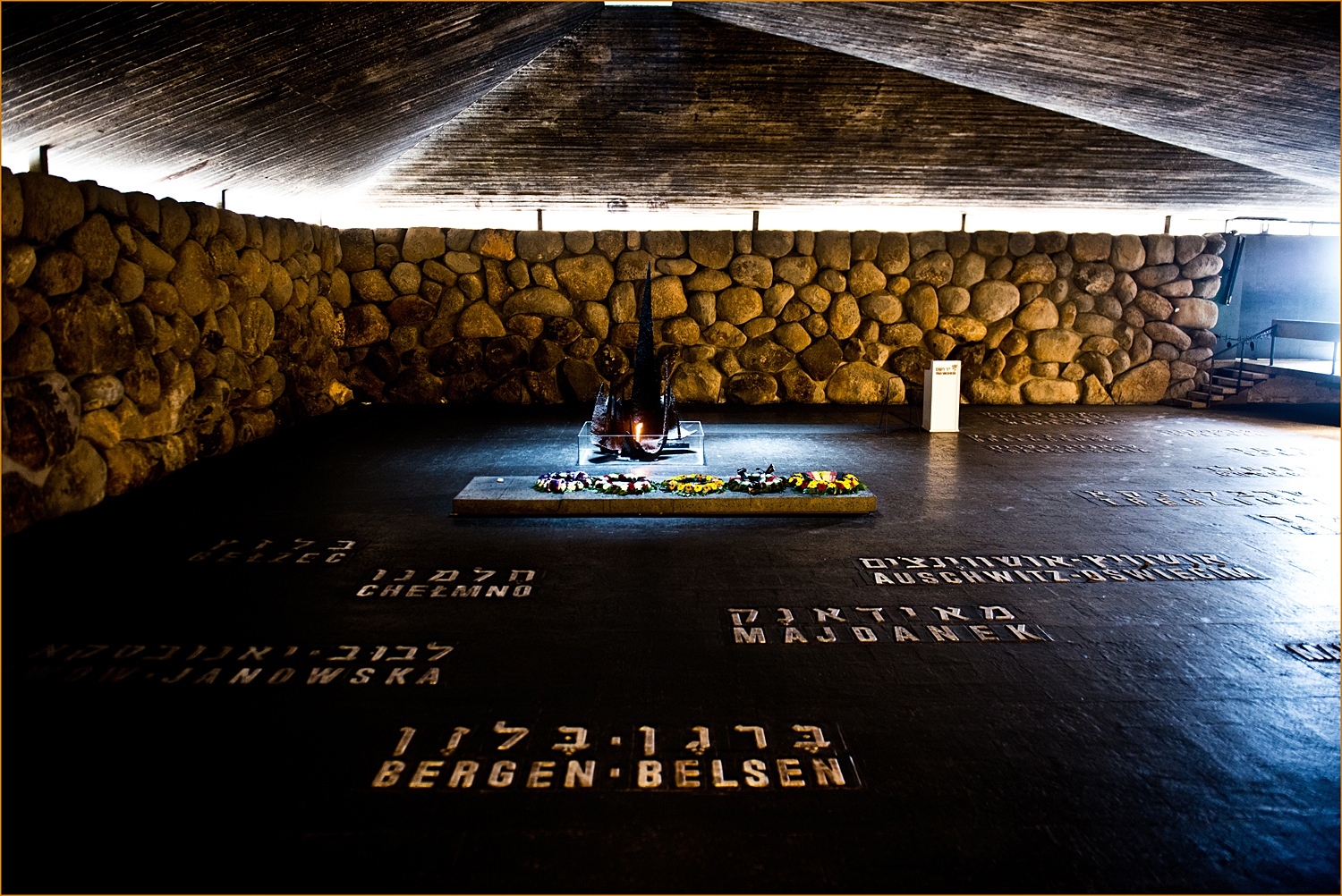 Yad Vashem