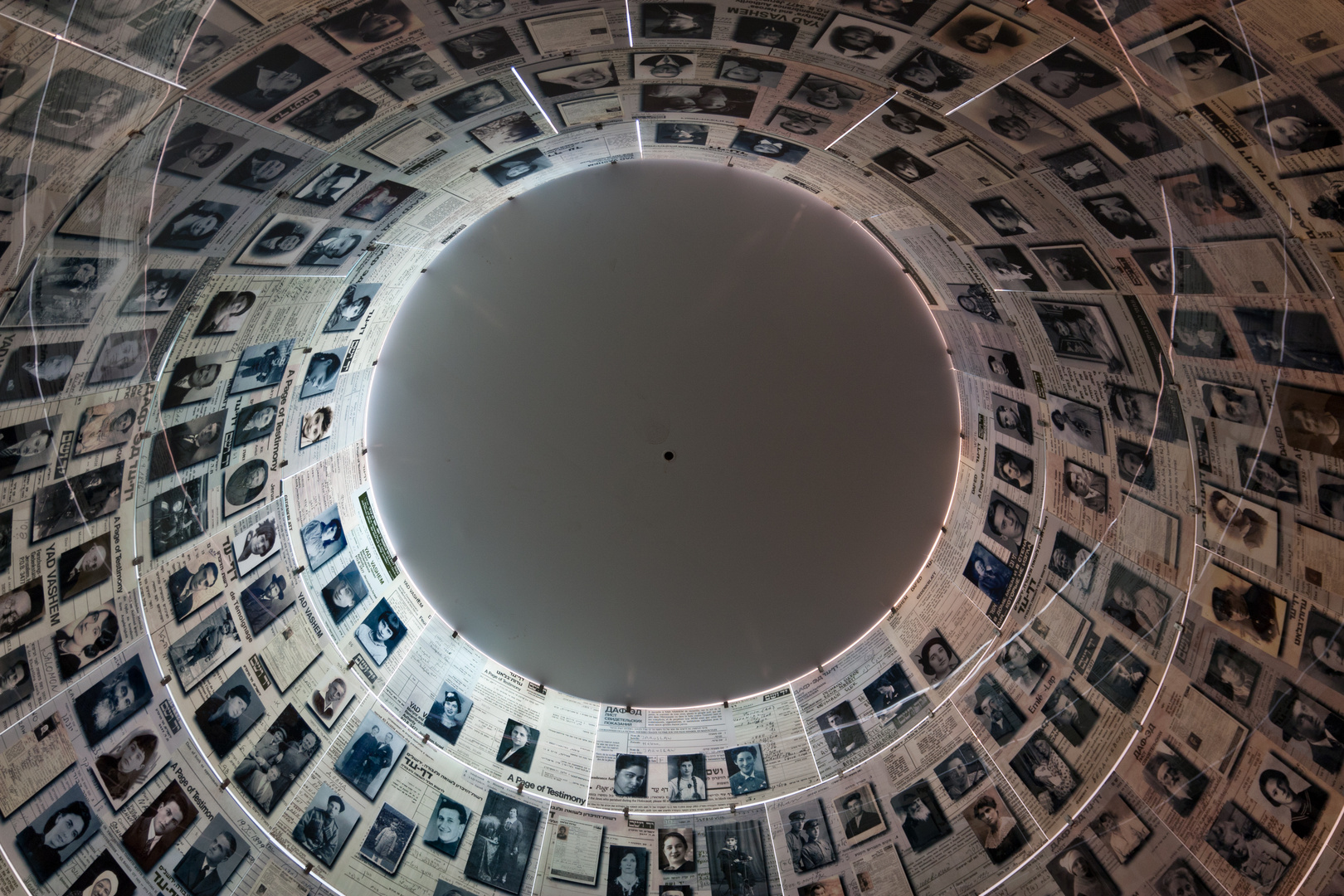 Yad Vashem