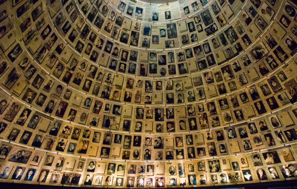 Yad Vashem, Hall of names