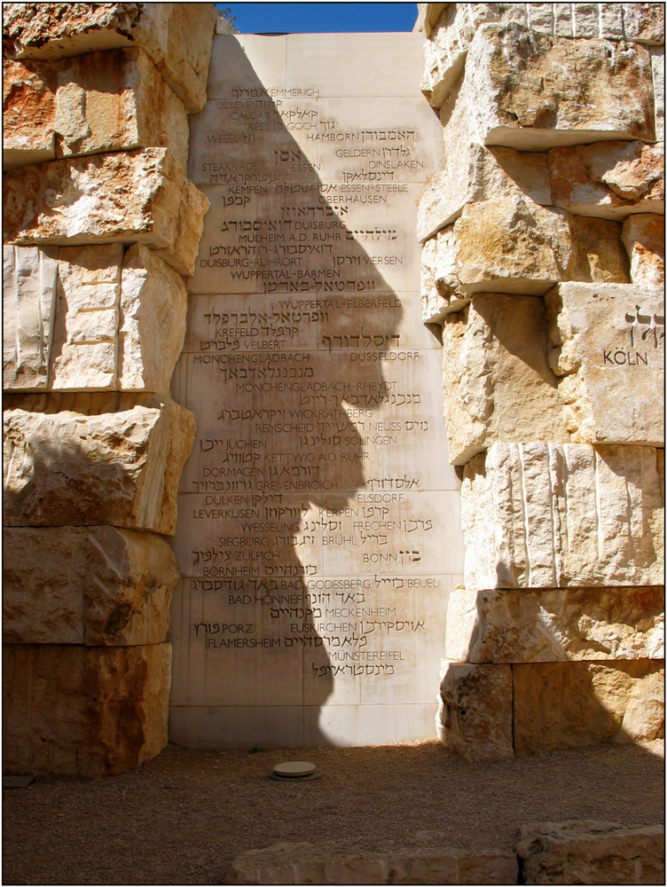 Yad Vashem - im Tal der Gemeinden