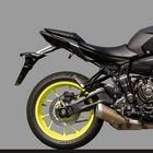 Yamaha MT 07. Motor