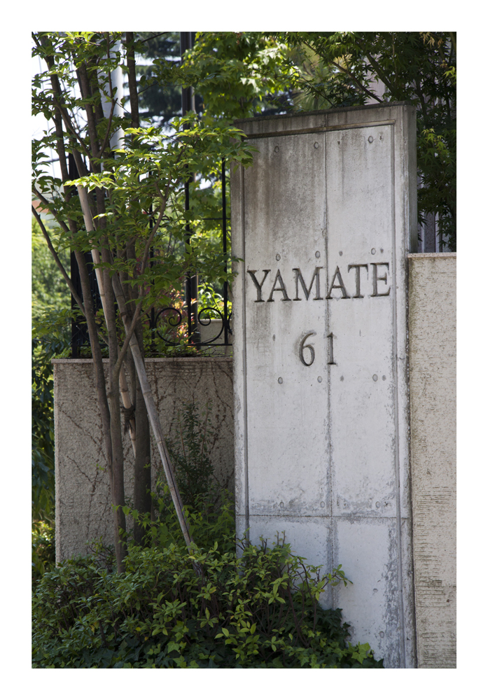 Yamate 61