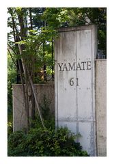 Yamate 61