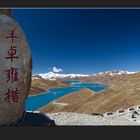 Yamdrok-See (TIBET)