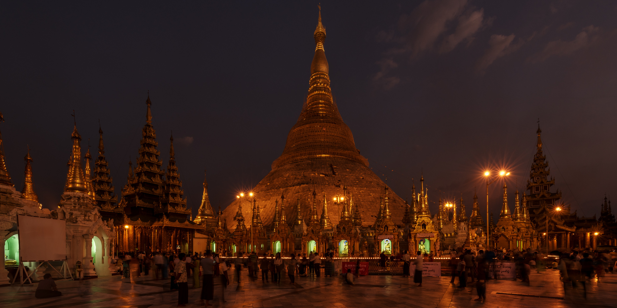 Yangon Shwedagon Pagode IV