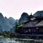 Yangshuo 2004 I