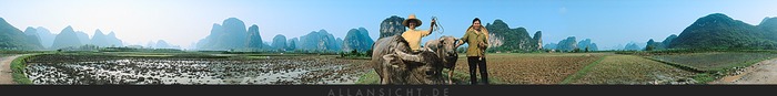 Yangshuo 360