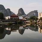 Yangshuo inner city pond