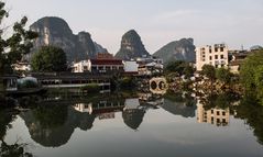 Yangshuo inner city pond