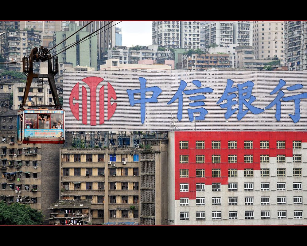 Yangtze-Seilbahn