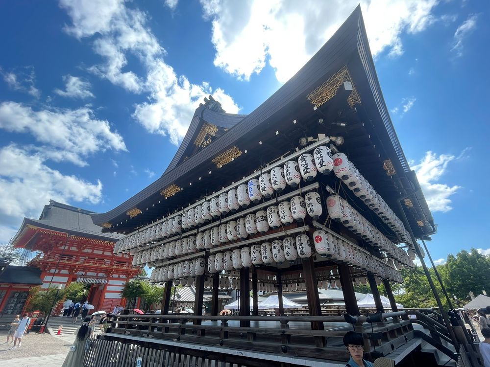 Yasaka Shinto Shrine Kyoto