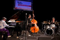 Yasuto Ohara Super Jazz Trio