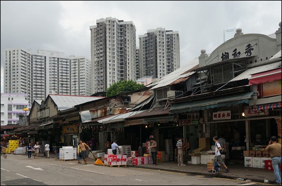 Yau Ma Tei 1