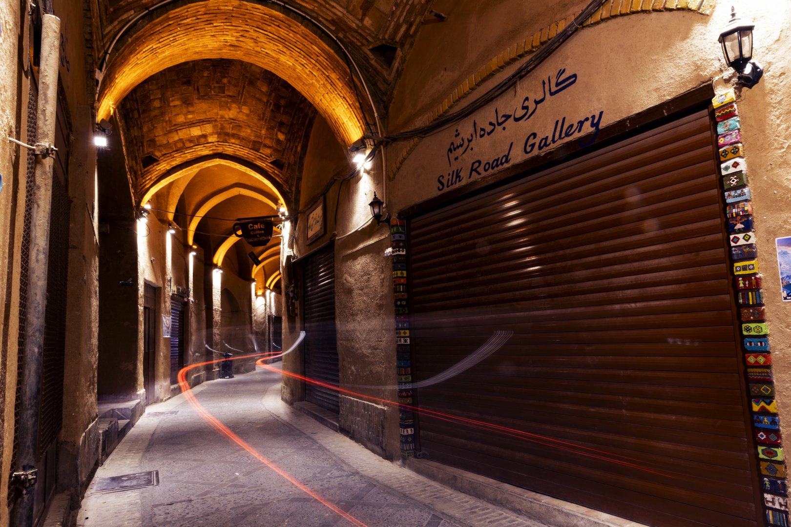 Yazd Midnight Bazaar