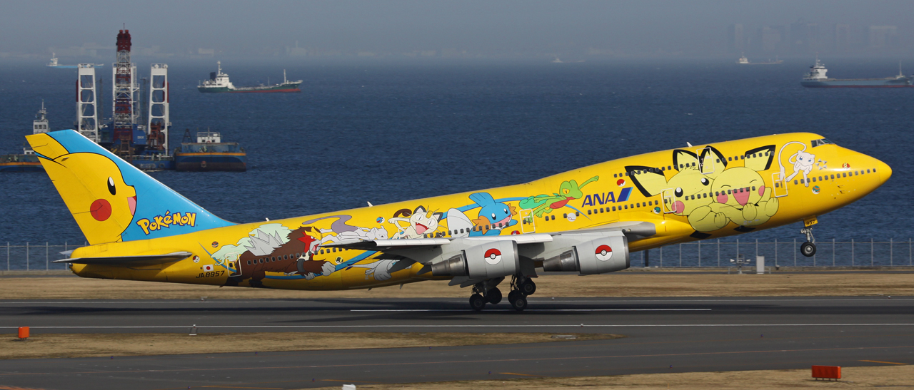 Yellow Pokemon Jumbo Tokyo Haneda 09.02.2010