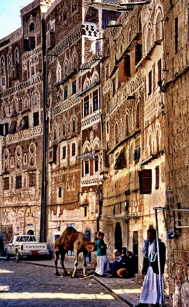 Yemen: Sana'a Street