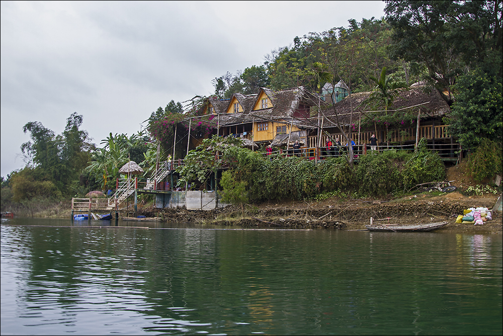 Yen Bai Ökolodge