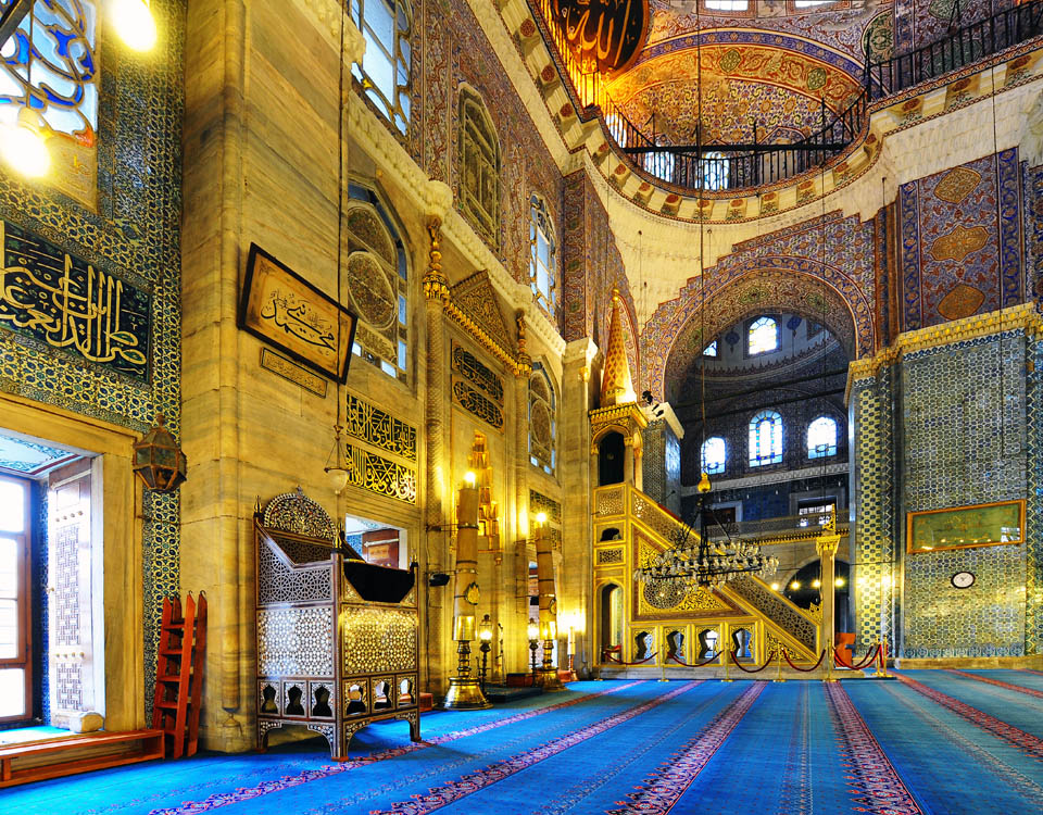 Yeni Camii